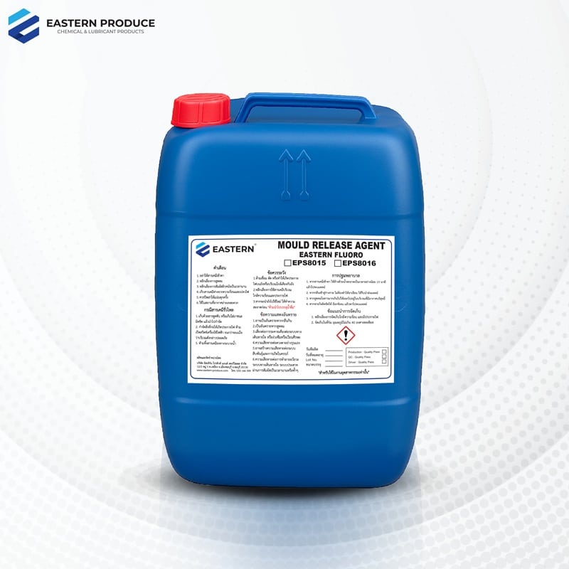 Fluoro Carbon Release Agent