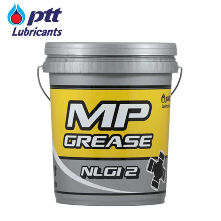 Mp2 Rope Grease จาระบีเอ็มพี หล่อลื่นอเนกประสงค์ Multi-Purpose MP GREASE NLGI เบอร์ 2, 3