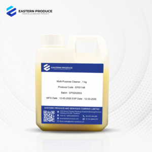 Multi-Purpose Cleaner หัวเชื้อน้ำยาทำความสะอาดคราบน้ำมันอเนกประสงค์ (สูตรน้ำ) - Image 3