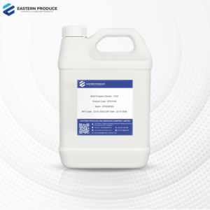 Alternative view of Multi-Purpose Cleaner หัวเชื้อน้ำยาทำความสะอาดคราบน้ำมันอเนกประสงค์ (สูตรน้ำ)